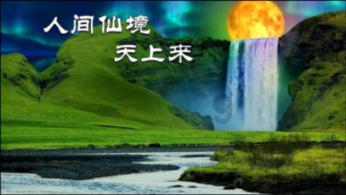 北京12345投诉一般要多久才能处理-权威答案集锦